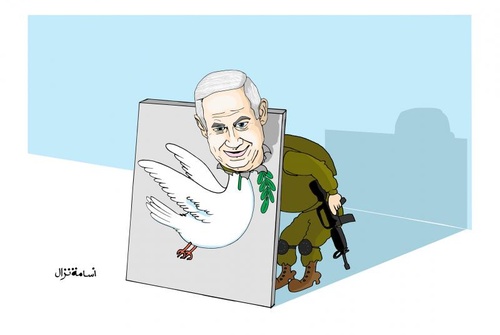 Gallery Of Humor Drawing By Osama Nazzal - Palestine