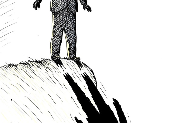 Garif Basyrov