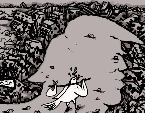 TRUMPEACE REGRESA A GAZA