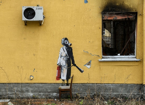 Banksy