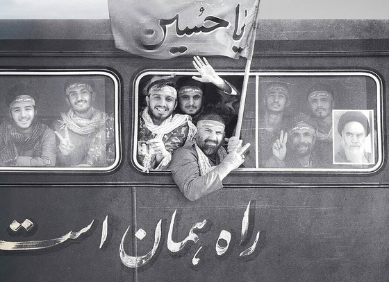 Ahmad Younesi