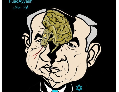 fuad ayyach