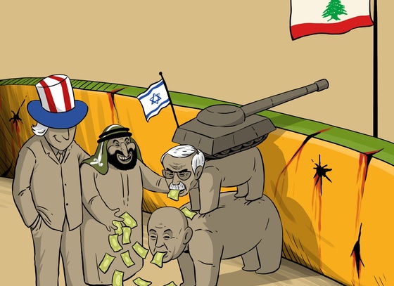 kamal sharaf yemen