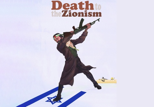 Gallery of Political Cartoon by Mohammed Afefa- Palestine