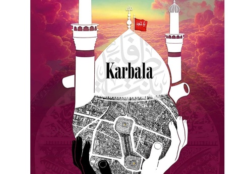 "Lucha, esperanza, fe y libertad" — Legado e historia de Karbala 2023