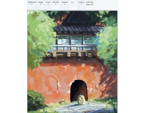 Gallery Of Drawing With Windows Paint By Christian Young - USA_1