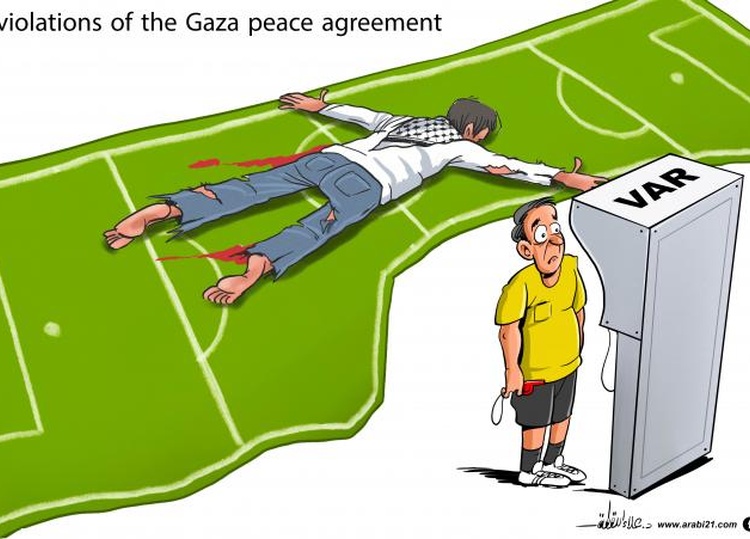 Israeli violations of the Gaza peace agreement