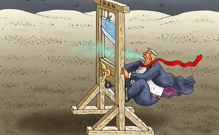 MONKEY TRAP