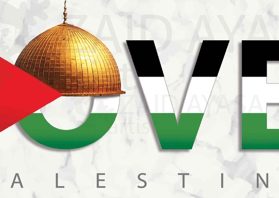 Gallery Of Illustration By Zaid Ayasa - Palestine