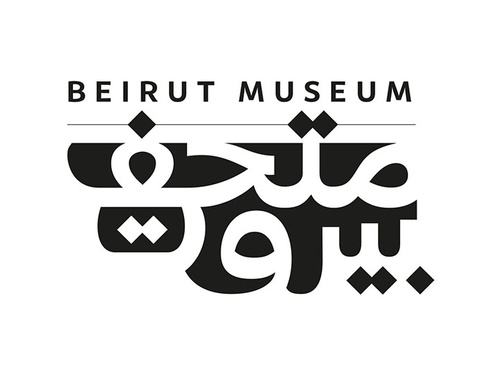 tarek atrissi design