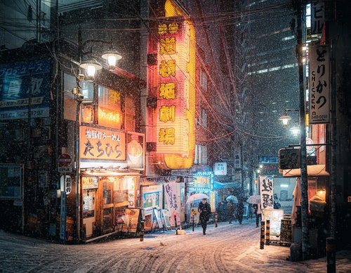Gallery Of Photography By Junya Watanabe - Japan