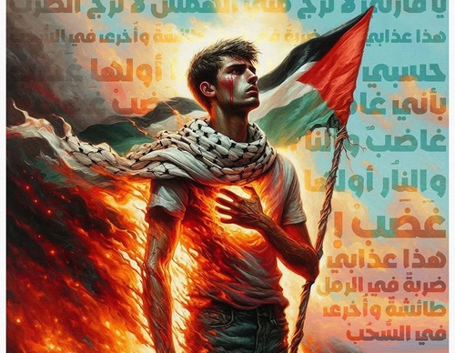 abd elrahim farajallah