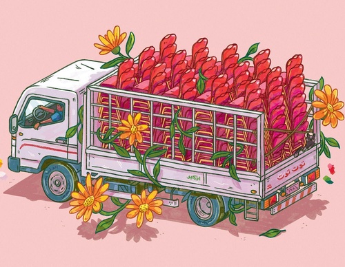 Gallery Of Illustration By Ahmed Al Refaie - Kuwait