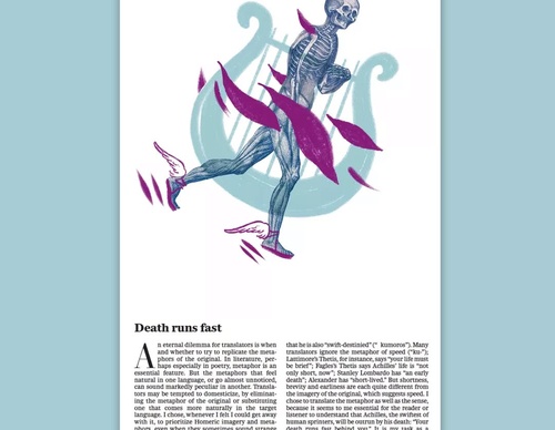 Gallery Of Illustration by Dóra Kisteleki - Hungary