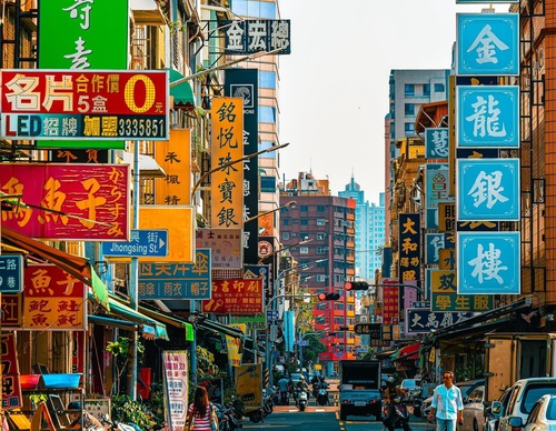 Gallery Of Photography By Jacky Woo - China