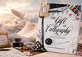 The Gift of Calligraphy