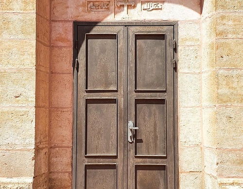 Galería de fotografía de puerta en Palestina