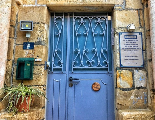 Gallery Of Photography Of Door in Palestine