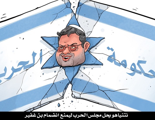 ahmad rahma