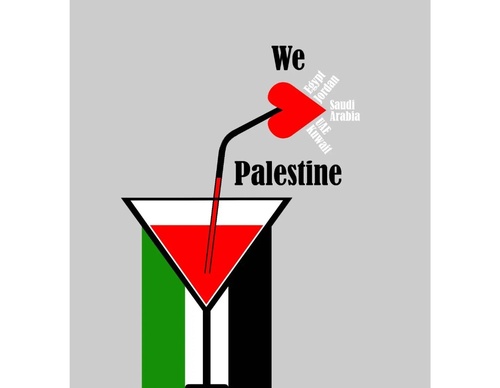 Gallery of Humor Poster by Mohammad hosein Niroumand-Iran