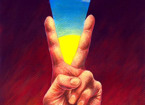 Yawad Takyoo