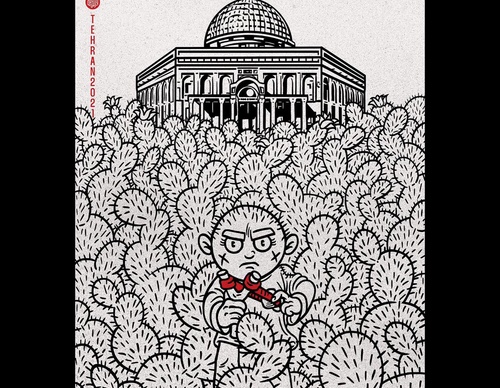 Gallery of Graphic Design by Mohammad Saber Sheikh Rezaei -Iran