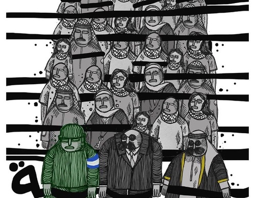 Gallery Of Illustration By Sara Qaed- Palestine