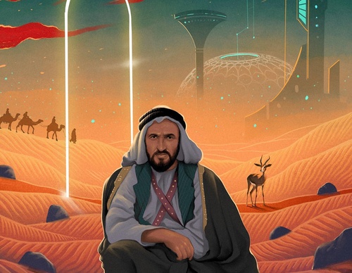 Gallery Of Illustration By ShahulHameed Saludheen - Dubai