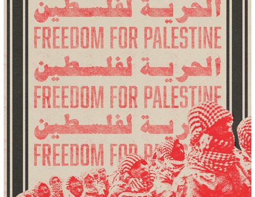 palestine will be free