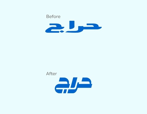 Gallery Of Graphic Design By Saad Al Thoraya - Saudi Arabia