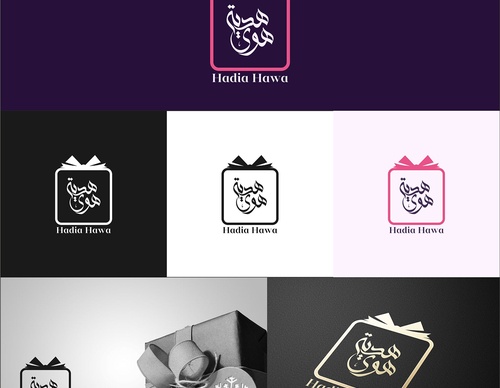 Galería de Diseño Gráfico de Osama Mahmoud - Palestina