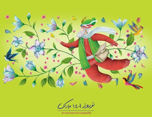 Galeria de Ilustração de Mohsen Mirzaei - Irã