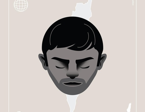 Gallery Of Illustration By Ahmed Al Refaie - Kuwait