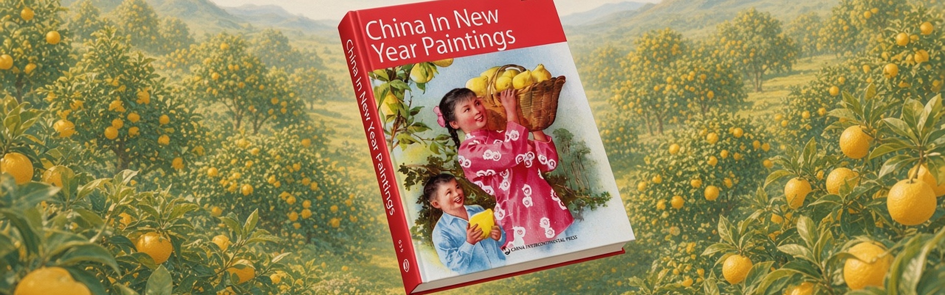 China em Pinturas de Ano Novo (Edição Chinesa) por Lu Keqin