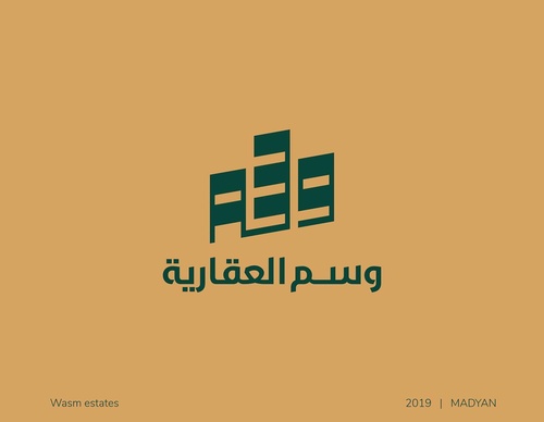 Galería de diseño gráfico de Ahmed Madyan - Egipto