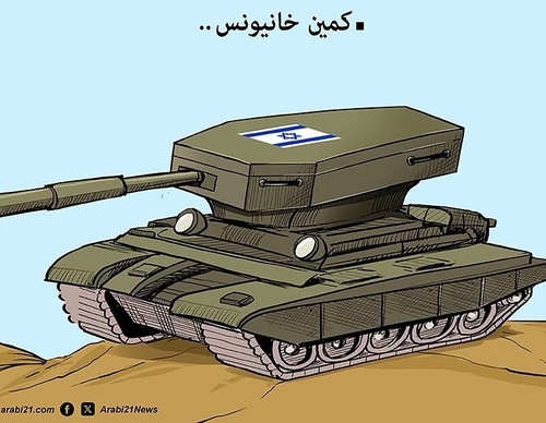 alaa a m lagta