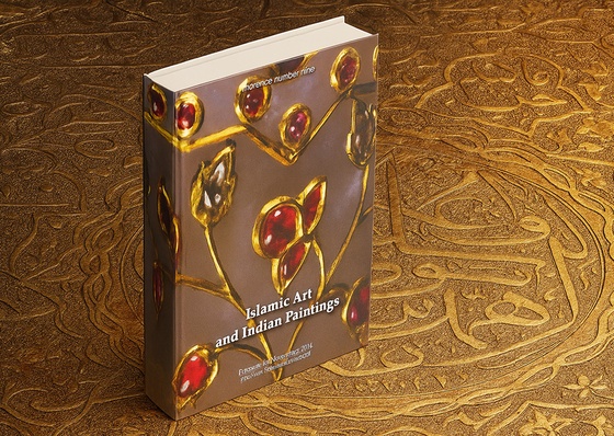 Islamic Art and Indian Paintings