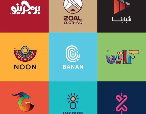Galería de diseño gráfico de Ahmed Madyan - Egipto