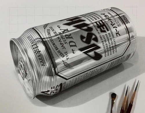 Gallery Of Realistic Painting By Kohei Ohmori - Japan