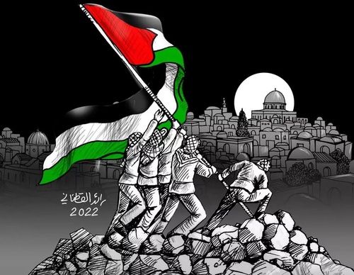 Gallery Of Illustration By Raed Yousef Qatanani - Palestine