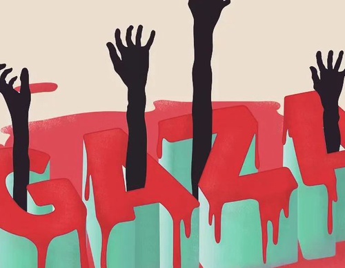 Gallery Of Illustration For Gaza-2