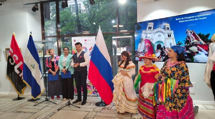 Nicaraguan Tradition and Art Shine in Moscow