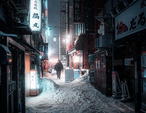 Gallery Of Photography By Junya Watanabe - Japan