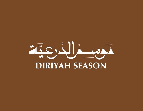 Gallery Of Graphic Design By Saad Al Thoraya - Saudi Arabia