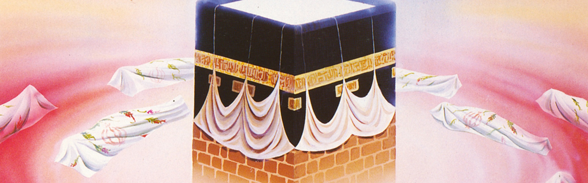 Gallery of Graphic Design by Mohammad Khazaei -Iran