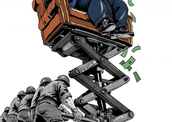 La riqueza sobre sus hombros