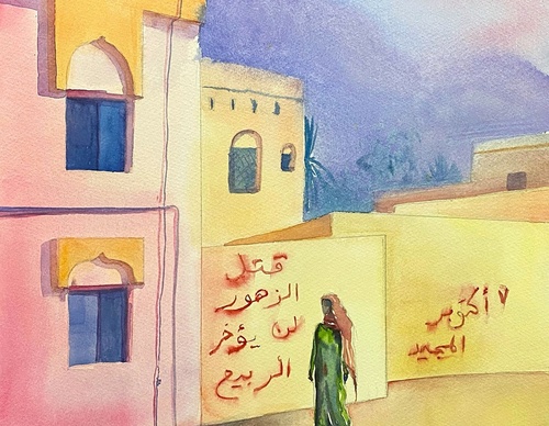 Galería de ilustraciones de Amjed Alsiyabi - Omán