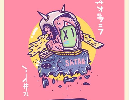 Gallery Of Illustration By Gago - Honduras
