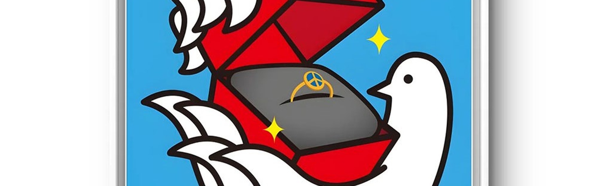 Gallery of Posters by Goyen Chen – Taiwan