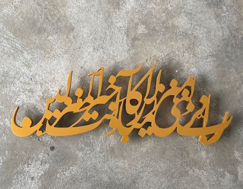 mohsen gharib